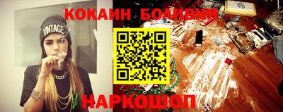 винт Бугуруслан