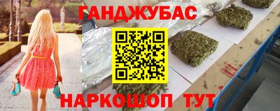 скорость Волгодонск