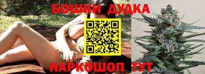 мескалин Бузулук