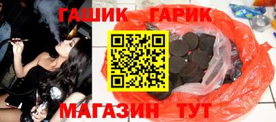 мескалин Бузулук