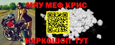 соль курить ск Будённовск