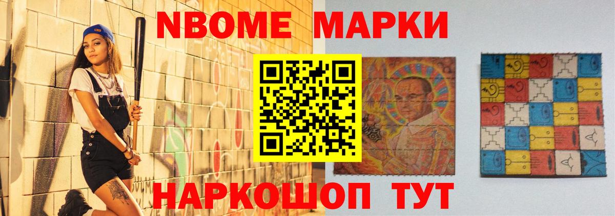 ЛСД экстази ecstasy Сатка