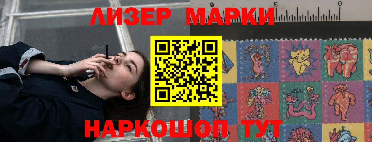 Сатка  Лсд 25 экстази ecstasy  Вход с VPN 